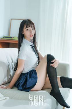 女老师白洁